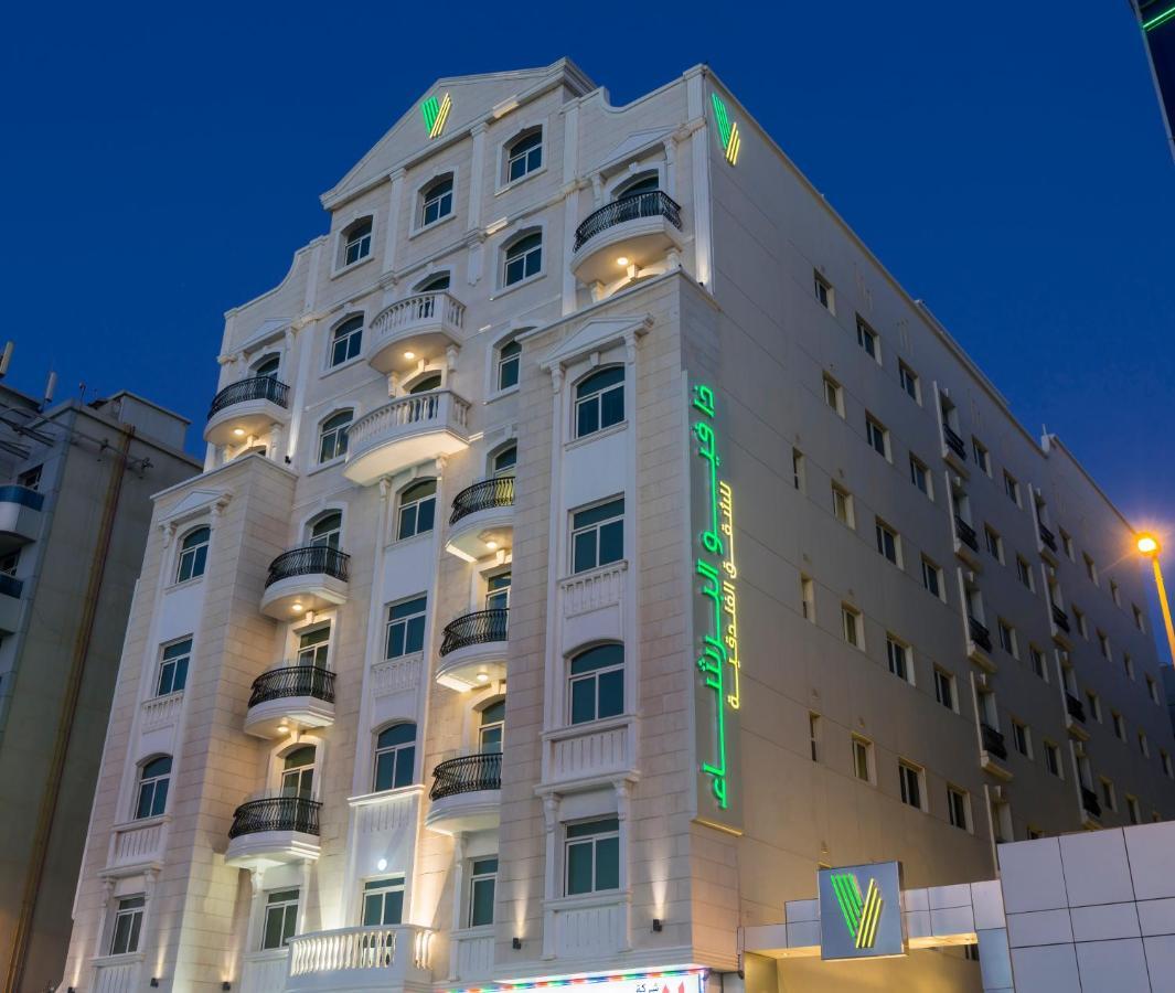 The View Al Barsha Hotel Apartments Dubai Exterior photo